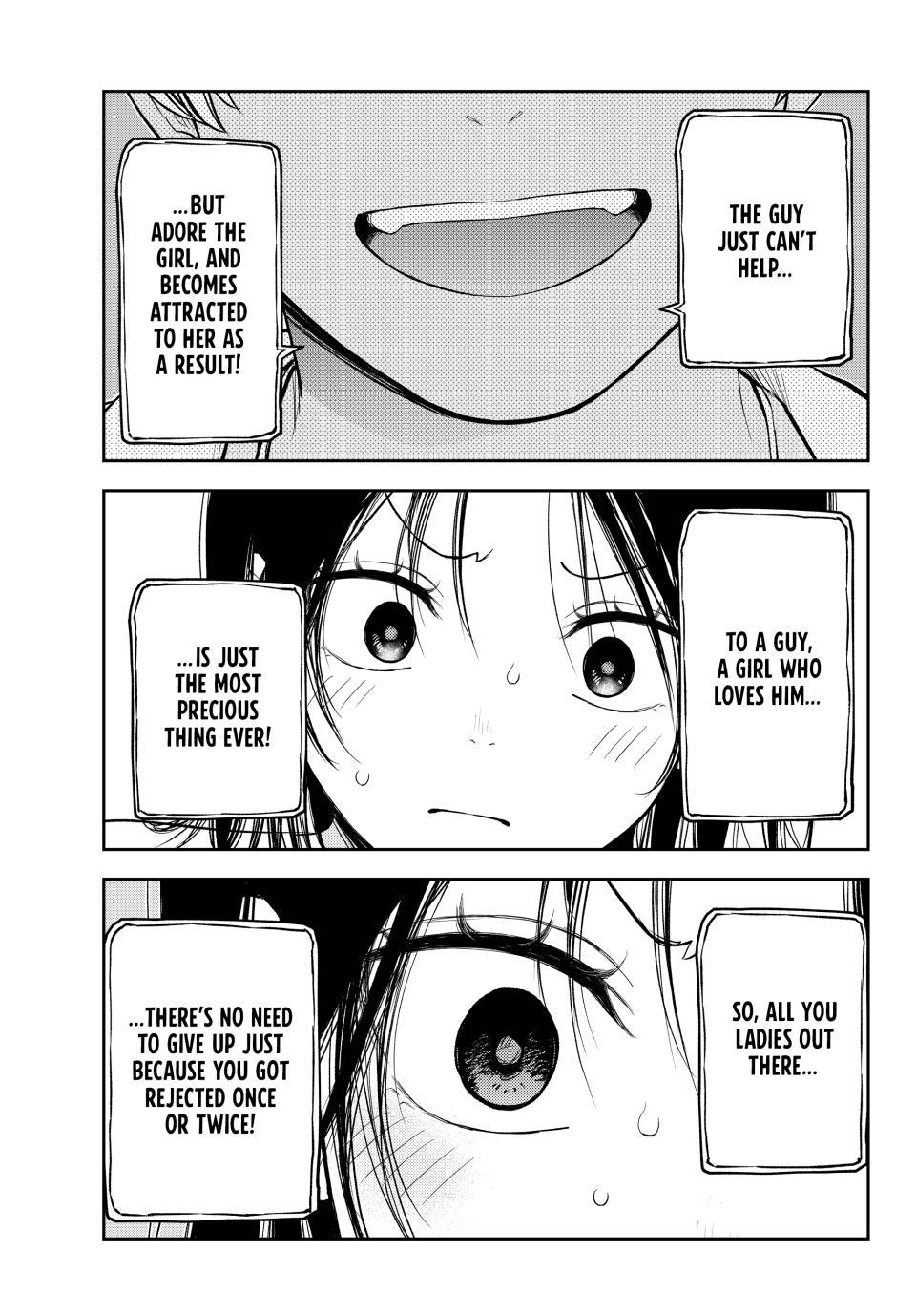 Kuroiwa Medaka ni Watashi no Kawaii ga Tsuujinai Chapter 207 - Page 12