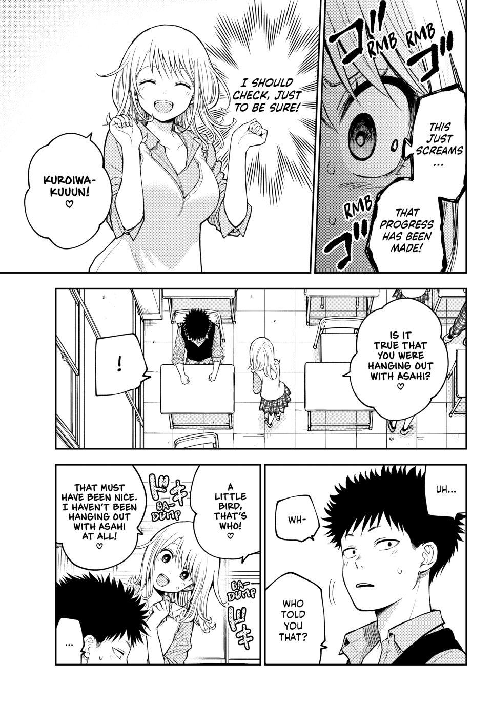 Kuroiwa Medaka ni Watashi no Kawaii ga Tsuujinai Chapter 208 - Page 4