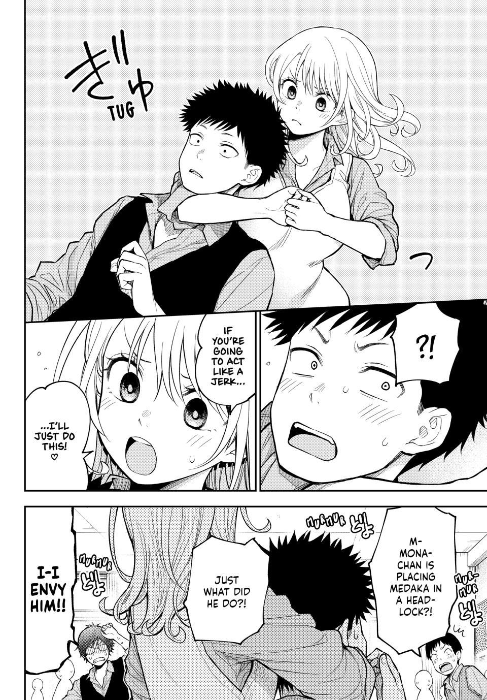 Kuroiwa Medaka ni Watashi no Kawaii ga Tsuujinai Chapter 208 - Page 7