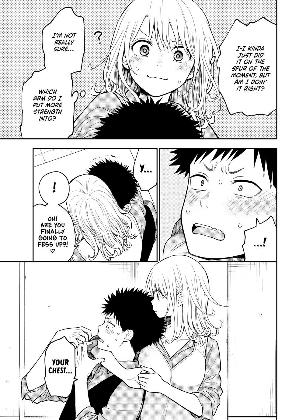 Kuroiwa Medaka ni Watashi no Kawaii ga Tsuujinai Chapter 208 - Page 8