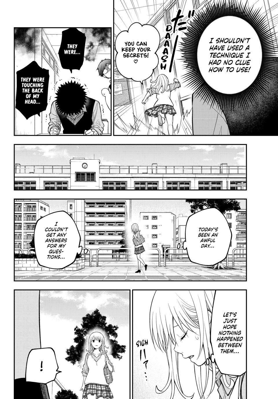 Kuroiwa Medaka ni Watashi no Kawaii ga Tsuujinai Chapter 208 - Page 11