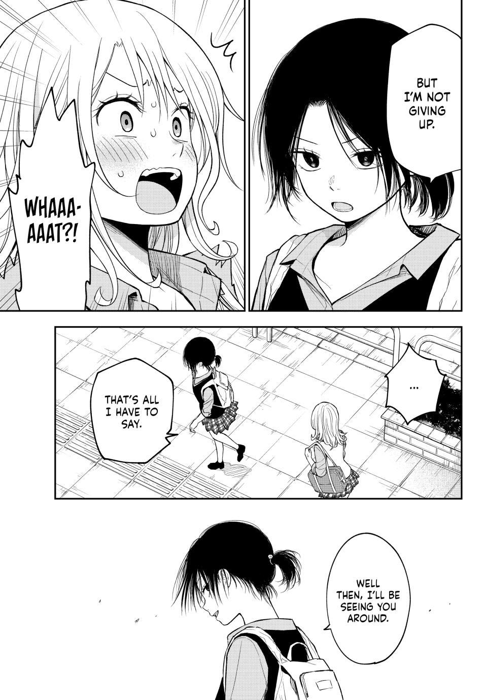 Kuroiwa Medaka ni Watashi no Kawaii ga Tsuujinai Chapter 208 - Page 14