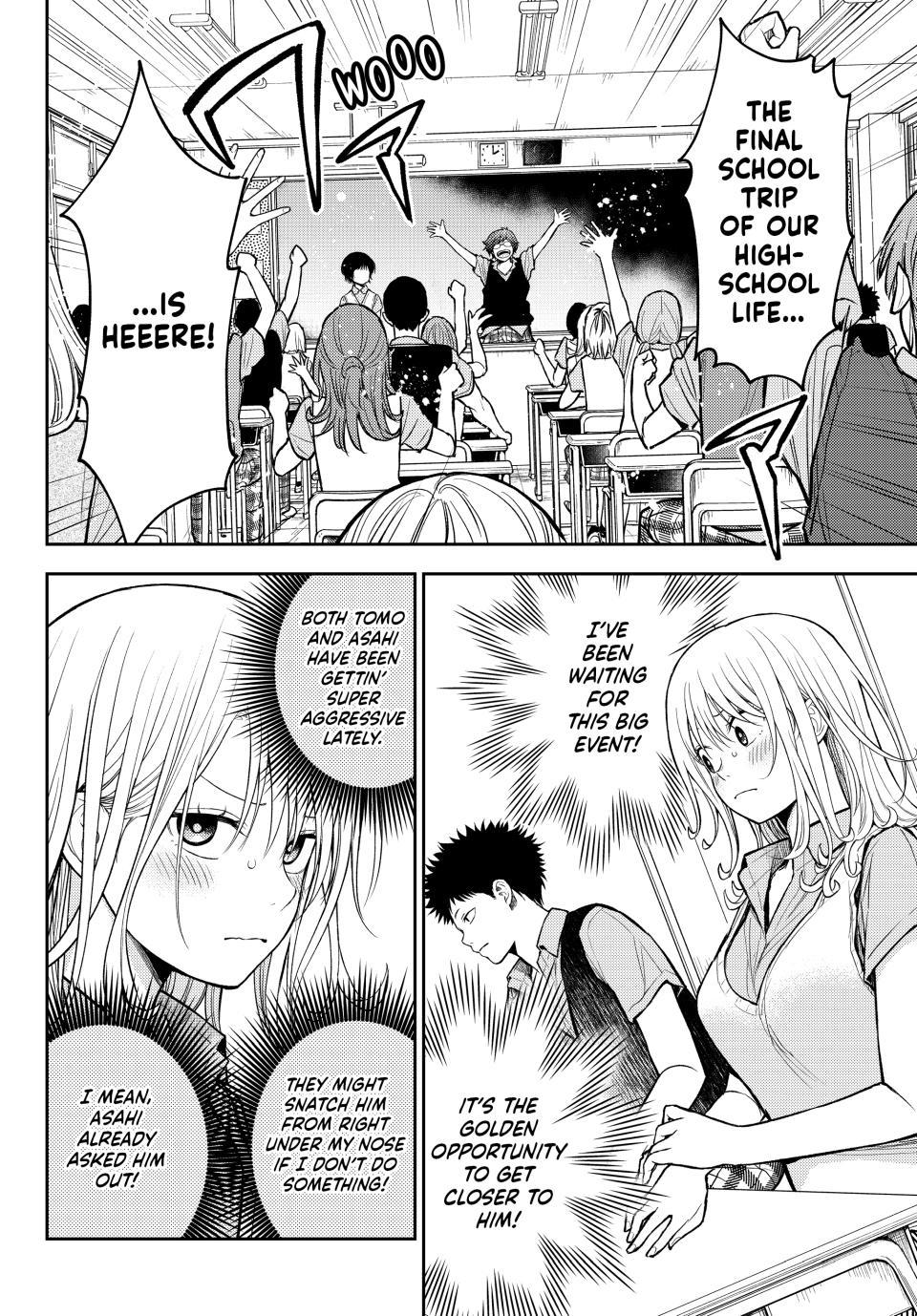 Kuroiwa Medaka ni Watashi no Kawaii ga Tsuujinai Chapter 209 - Page 4