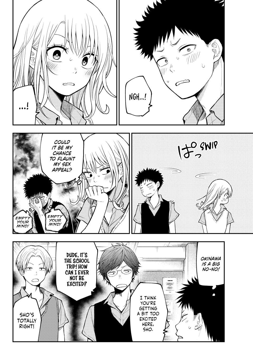 Kuroiwa Medaka ni Watashi no Kawaii ga Tsuujinai Chapter 209 - Page 8