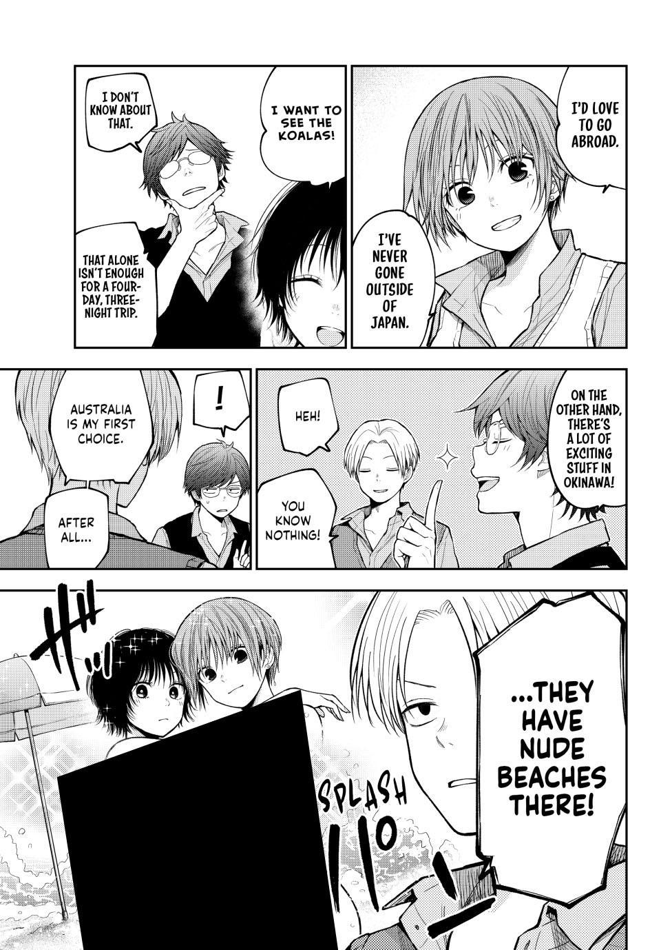 Kuroiwa Medaka ni Watashi no Kawaii ga Tsuujinai Chapter 209 - Page 9