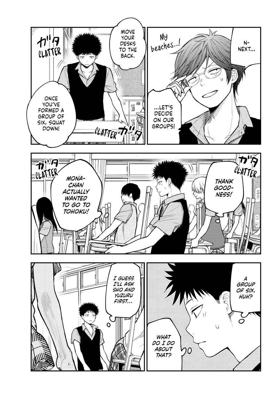 Kuroiwa Medaka ni Watashi no Kawaii ga Tsuujinai Chapter 209 - Page 13