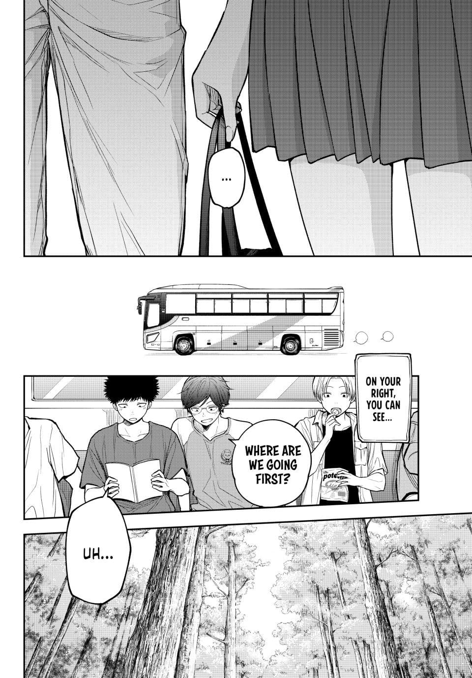 Kuroiwa Medaka ni Watashi no Kawaii ga Tsuujinai Chapter 210 - Page 5