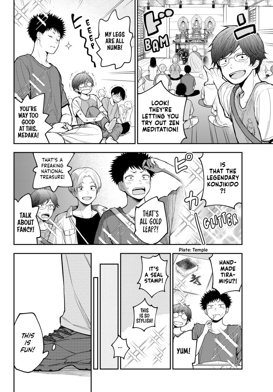 Kuroiwa Medaka ni Watashi no Kawaii ga Tsuujinai Chapter 210 - Page 7