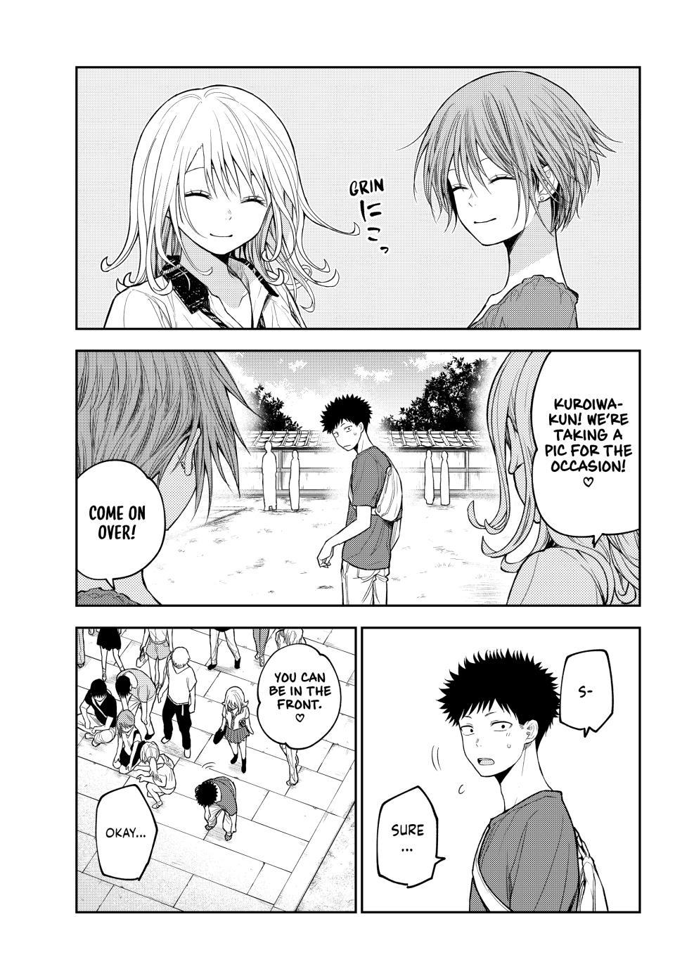 Kuroiwa Medaka ni Watashi no Kawaii ga Tsuujinai Chapter 210 - Page 10