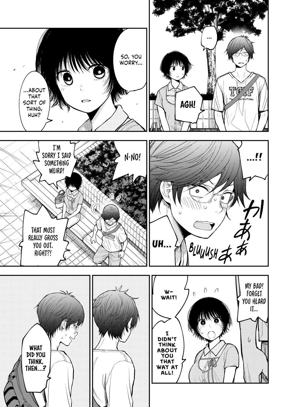 Kuroiwa Medaka ni Watashi no Kawaii ga Tsuujinai Chapter 211 - Page 11