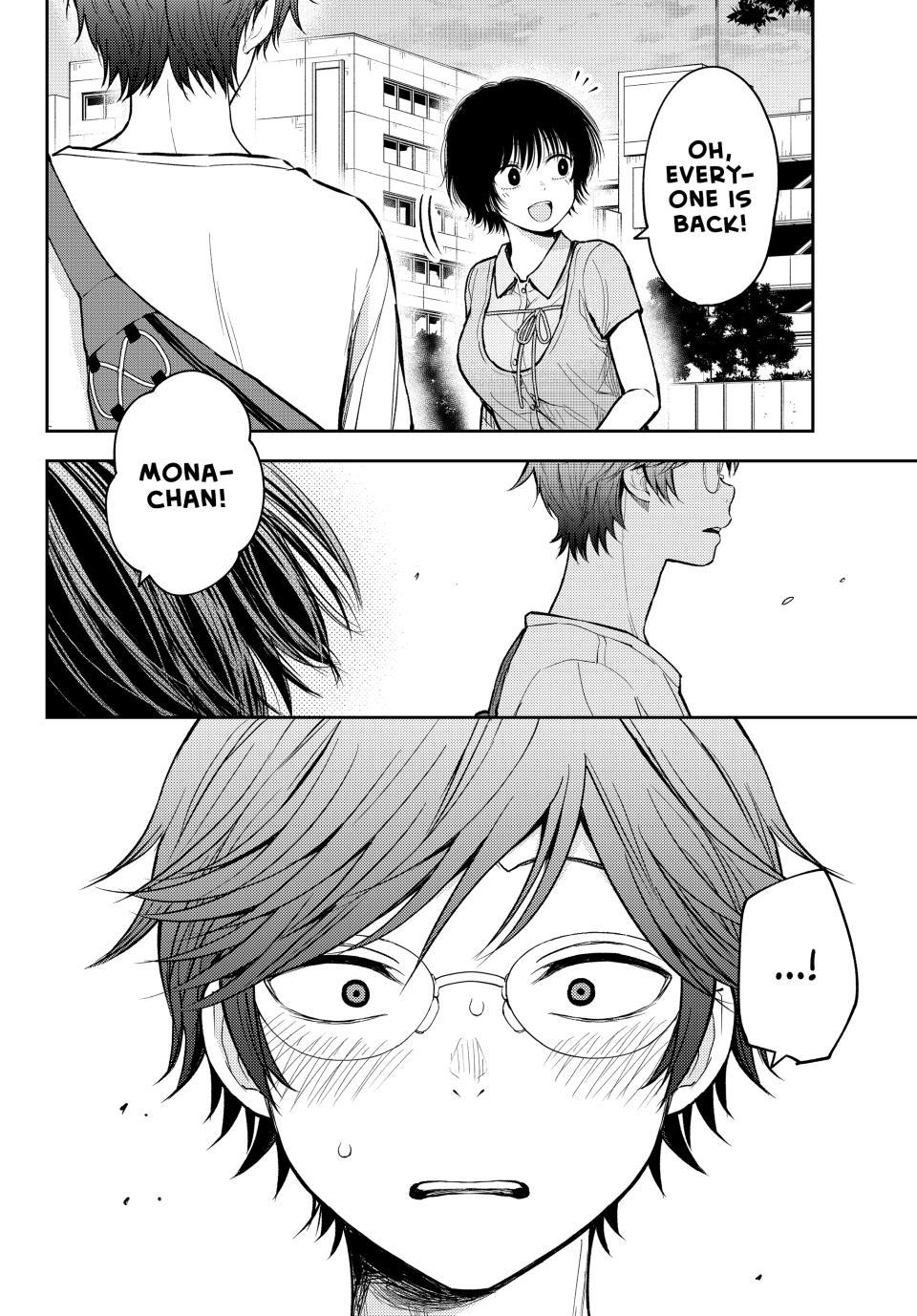 Kuroiwa Medaka ni Watashi no Kawaii ga Tsuujinai Chapter 211 - Page 14