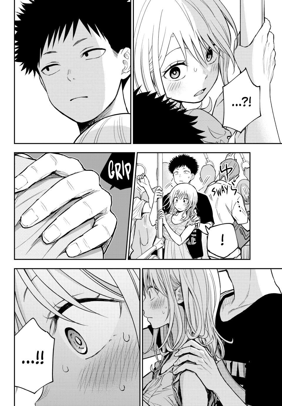 Kuroiwa Medaka ni Watashi no Kawaii ga Tsuujinai Chapter 212 - Page 13