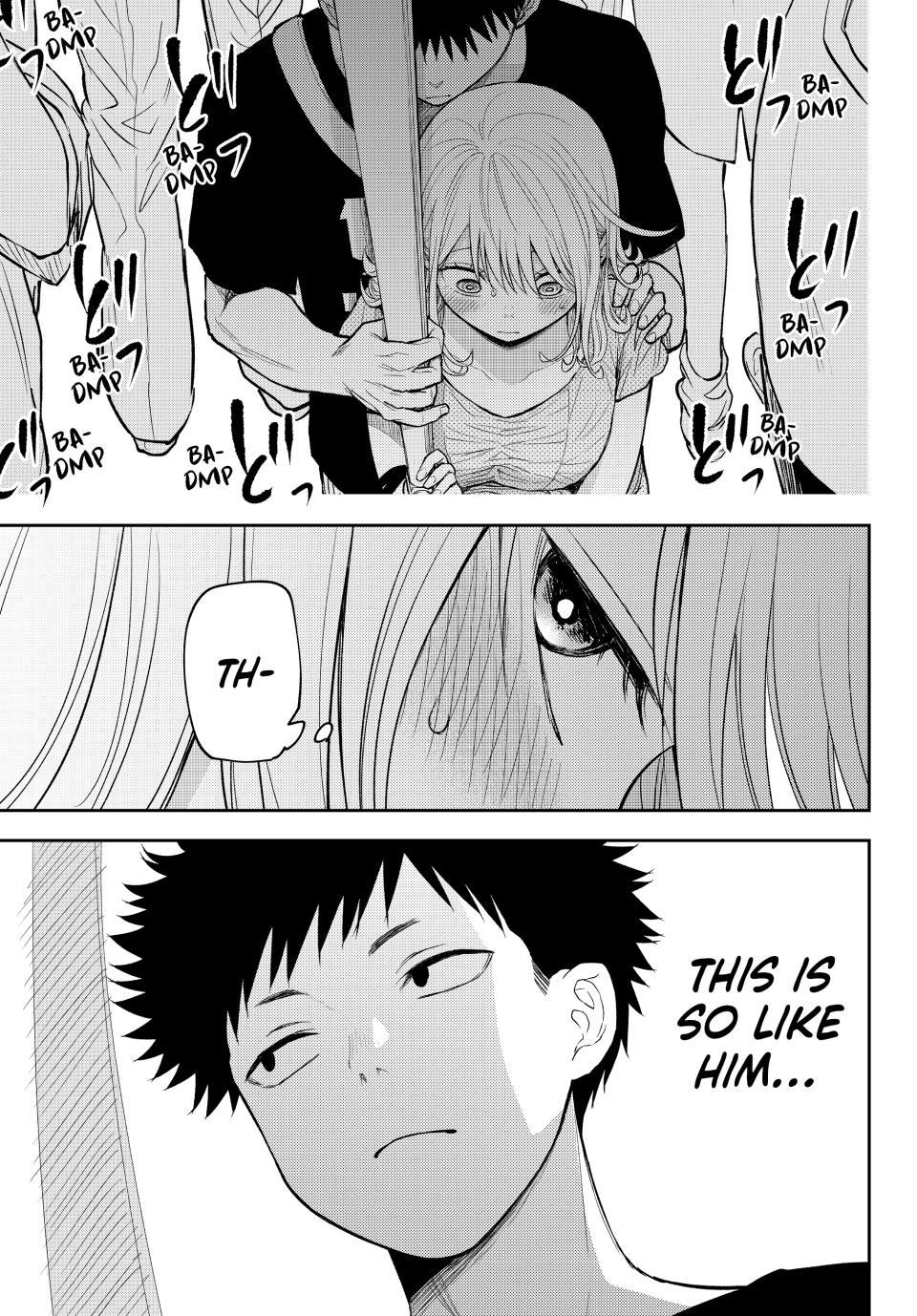 Kuroiwa Medaka ni Watashi no Kawaii ga Tsuujinai Chapter 212 - Page 14