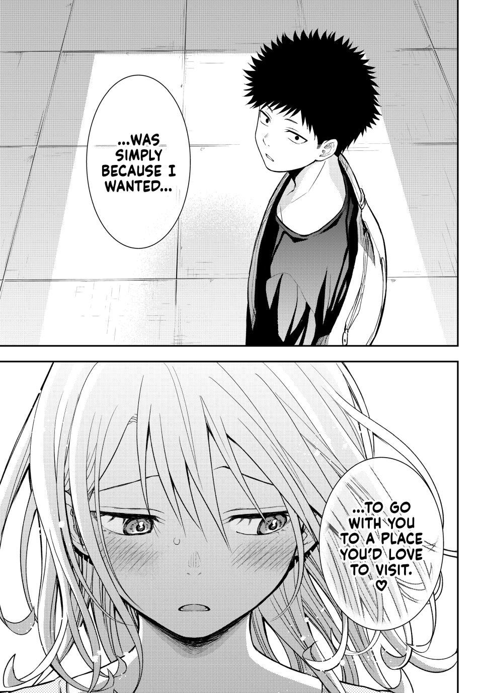 Kuroiwa Medaka ni Watashi no Kawaii ga Tsuujinai Chapter 212 - Page 16