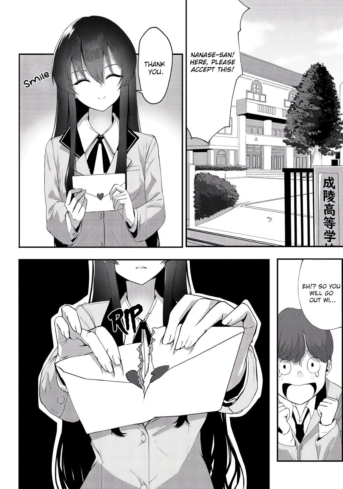 Kurokami Seiso no Reikoku Bishoujo o Tasuketara, Ore to Futarikiri no Toki dake Dereru You ni Natta Ken Chapter 1 - Page 4