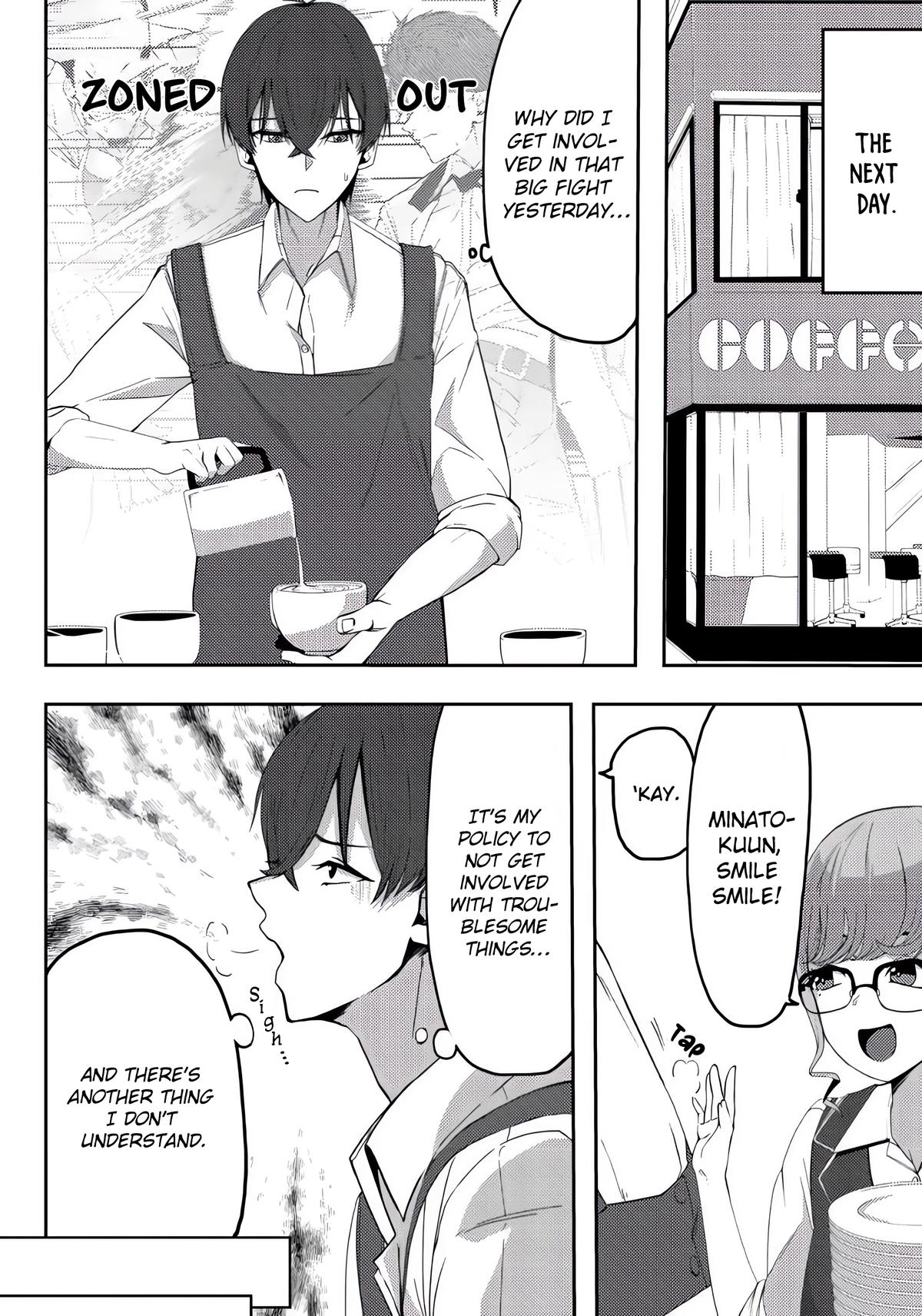 Kurokami Seiso no Reikoku Bishoujo o Tasuketara, Ore to Futarikiri no Toki dake Dereru You ni Natta Ken Chapter 1 - Page 24