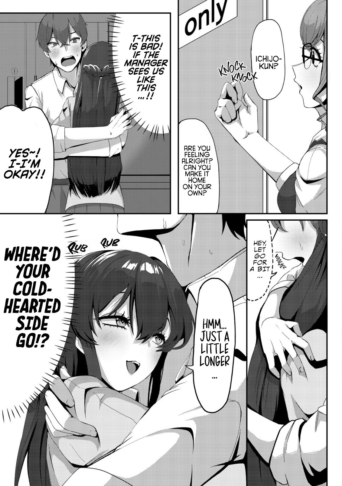 Kurokami Seiso no Reikoku Bishoujo o Tasuketara, Ore to Futarikiri no Toki dake Dereru You ni Natta Ken Chapter 2 - Page 6