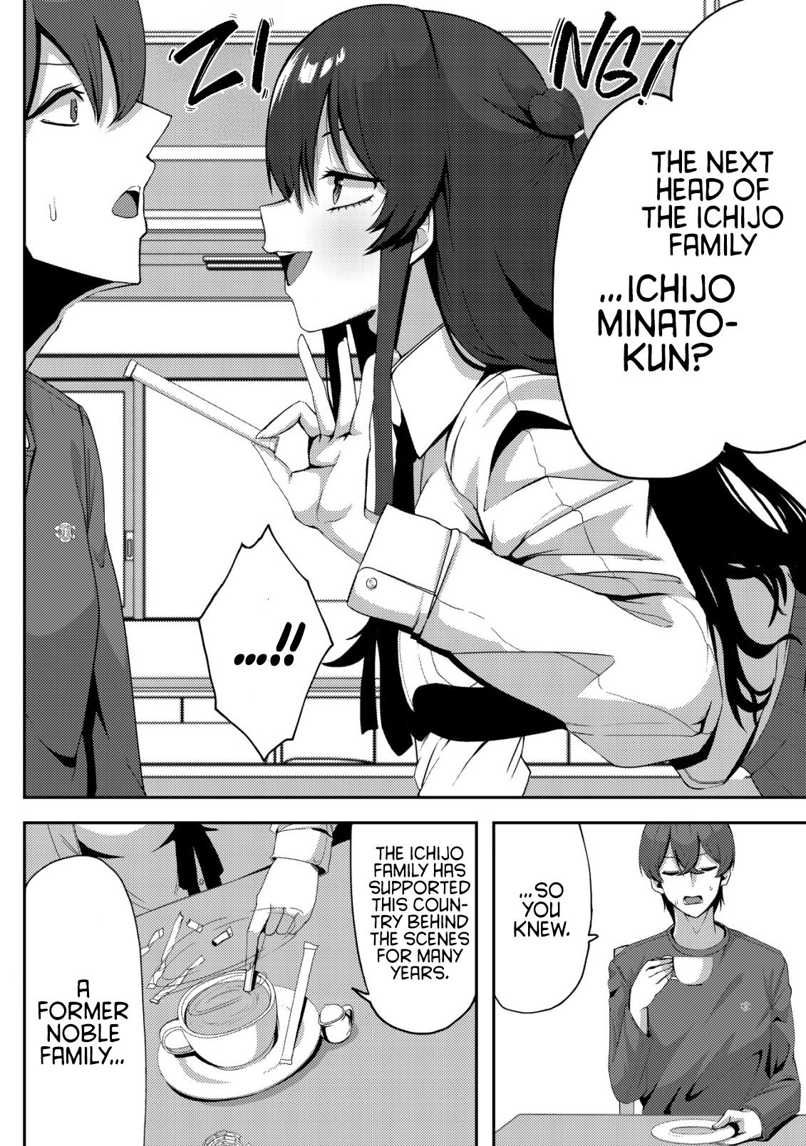 Kurokami Seiso no Reikoku Bishoujo o Tasuketara, Ore to Futarikiri no Toki dake Dereru You ni Natta Ken Chapter 2 - Page 11