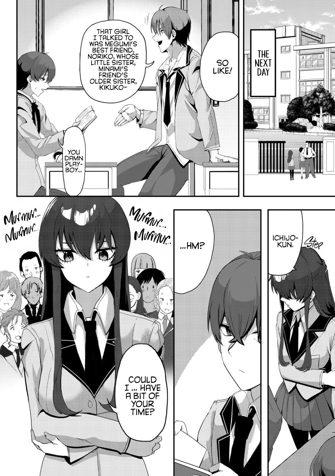 Kurokami Seiso no Reikoku Bishoujo o Tasuketara, Ore to Futarikiri no Toki dake Dereru You ni Natta Ken Chapter 2 - Page 17