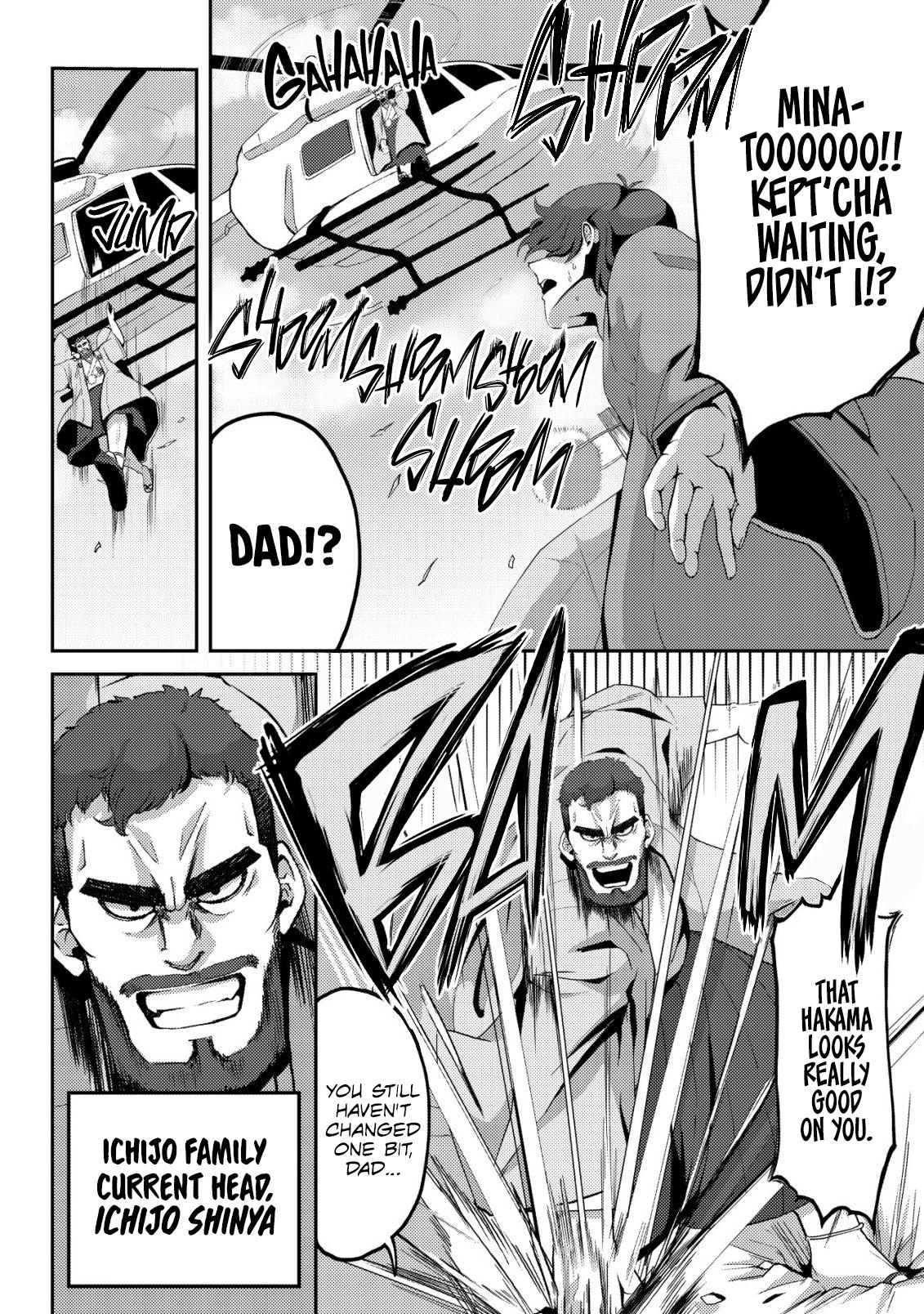 Kurokami Seiso no Reikoku Bishoujo o Tasuketara, Ore to Futarikiri no Toki dake Dereru You ni Natta Ken Chapter 2 - Page 25