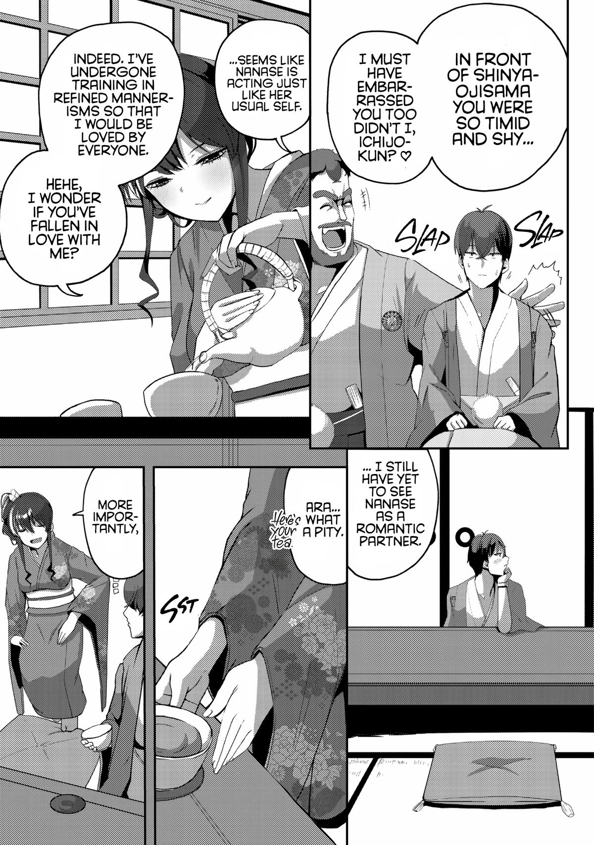 Kurokami Seiso no Reikoku Bishoujo o Tasuketara, Ore to Futarikiri no Toki dake Dereru You ni Natta Ken Chapter 3 - Page 4