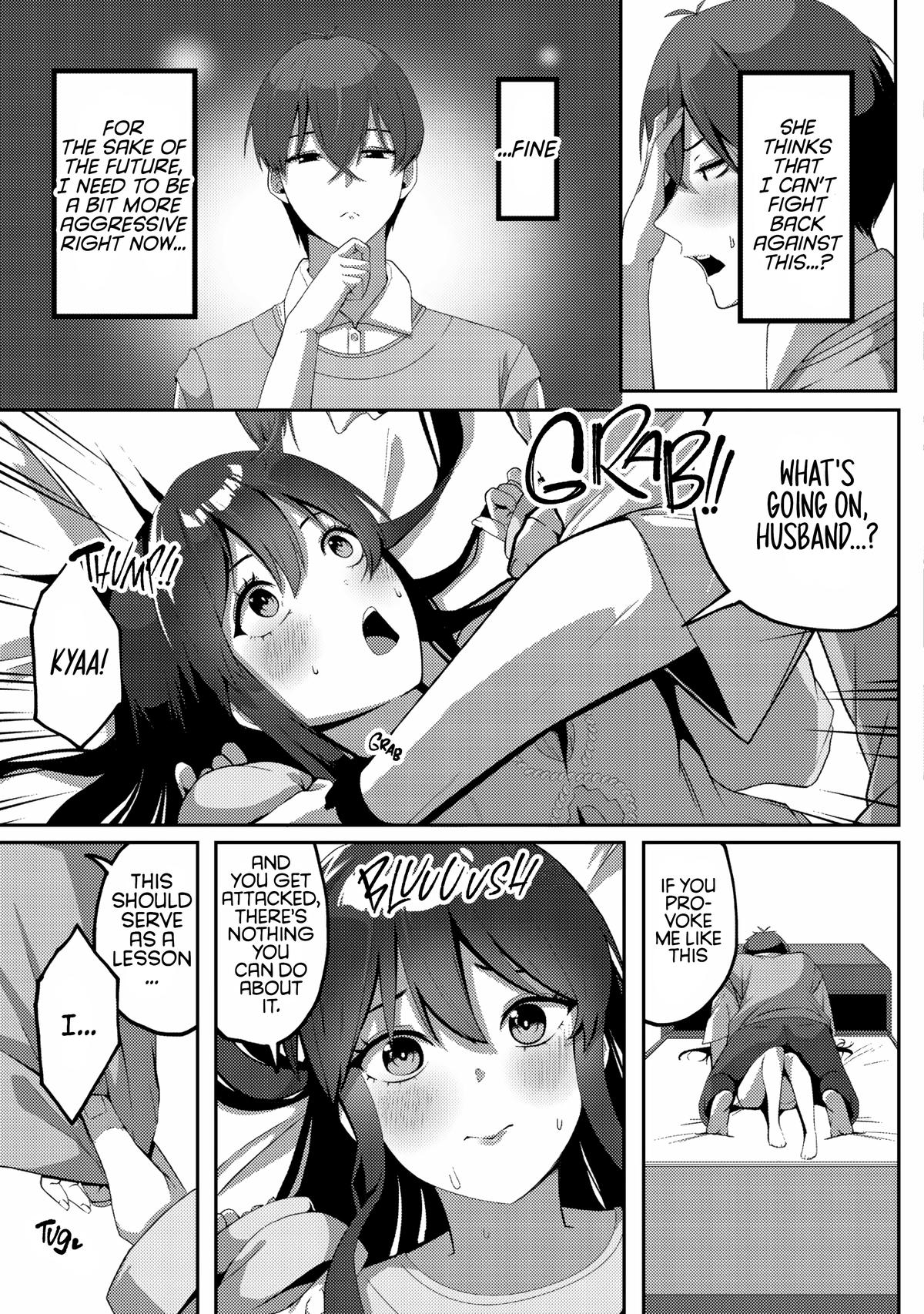 Kurokami Seiso no Reikoku Bishoujo o Tasuketara, Ore to Futarikiri no Toki dake Dereru You ni Natta Ken Chapter 3 - Page 10