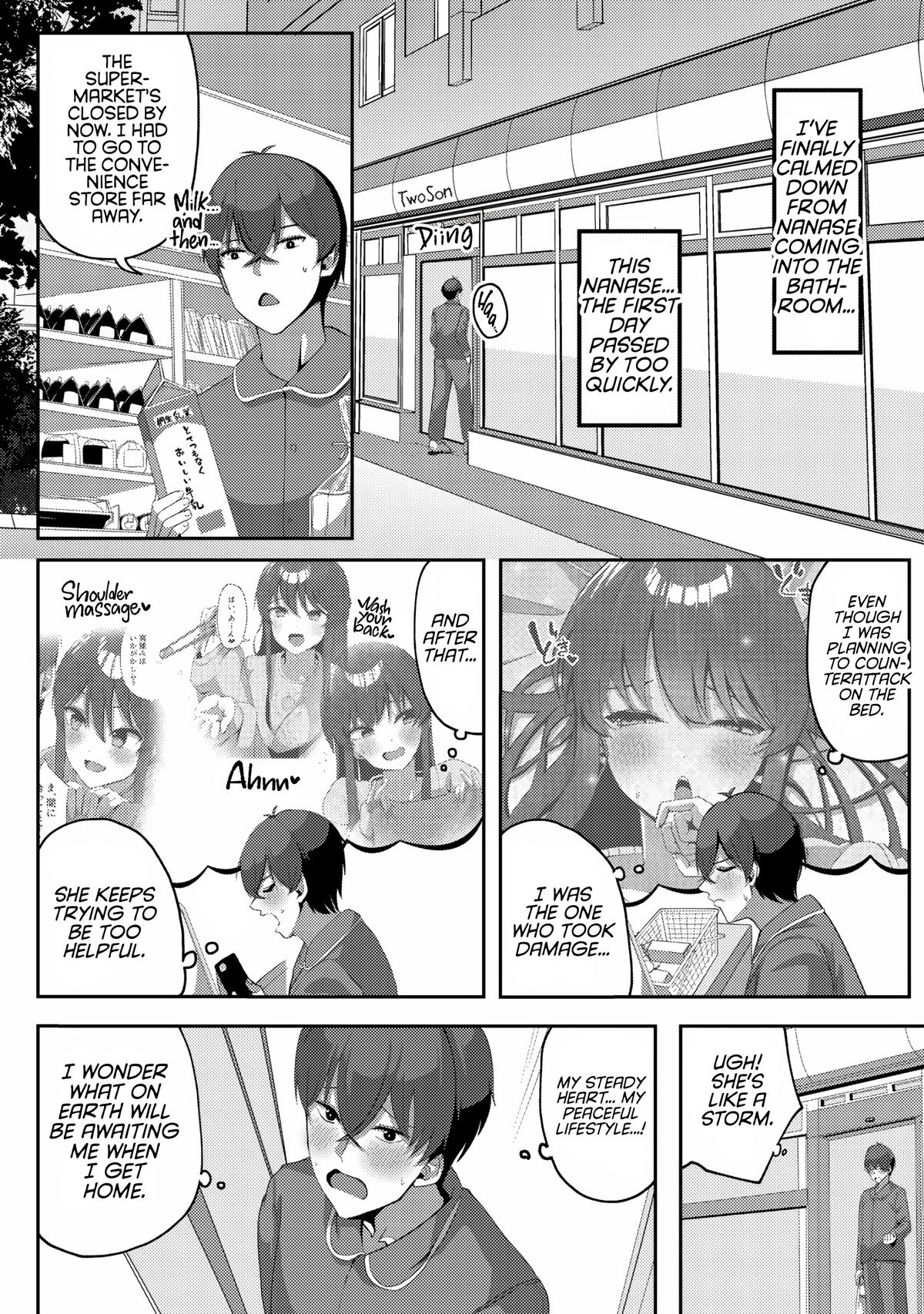 Kurokami Seiso no Reikoku Bishoujo o Tasuketara, Ore to Futarikiri no Toki dake Dereru You ni Natta Ken Chapter 3 - Page 15