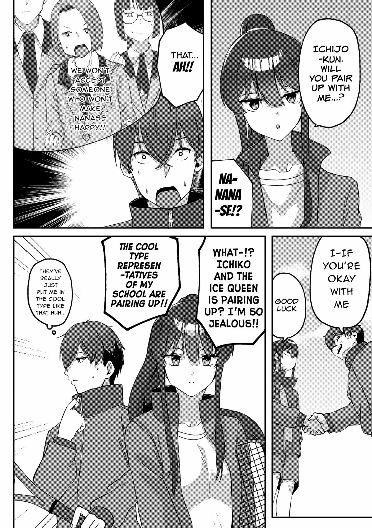 Kurokami Seiso no Reikoku Bishoujo o Tasuketara, Ore to Futarikiri no Toki dake Dereru You ni Natta Ken Chapter 4 - Page 17