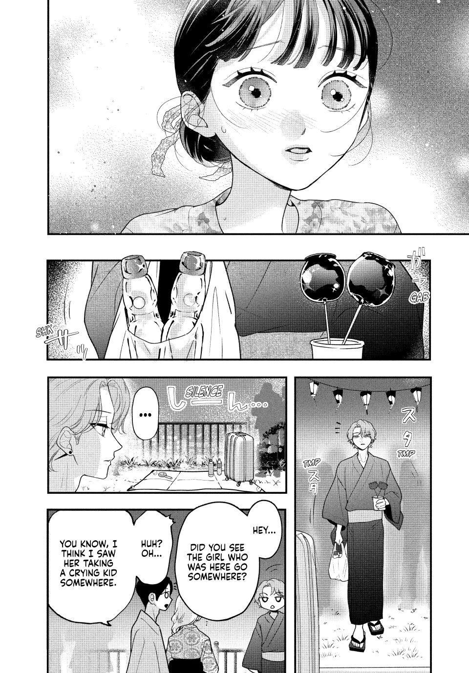 Kuroko and Her Sweet Villain Chapter 8 - Page 4