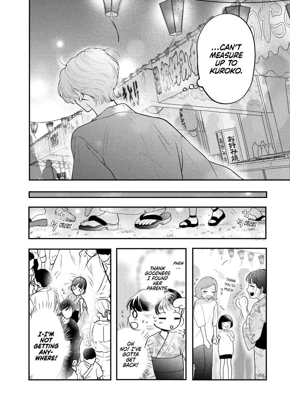 Kuroko and Her Sweet Villain Chapter 8 - Page 6