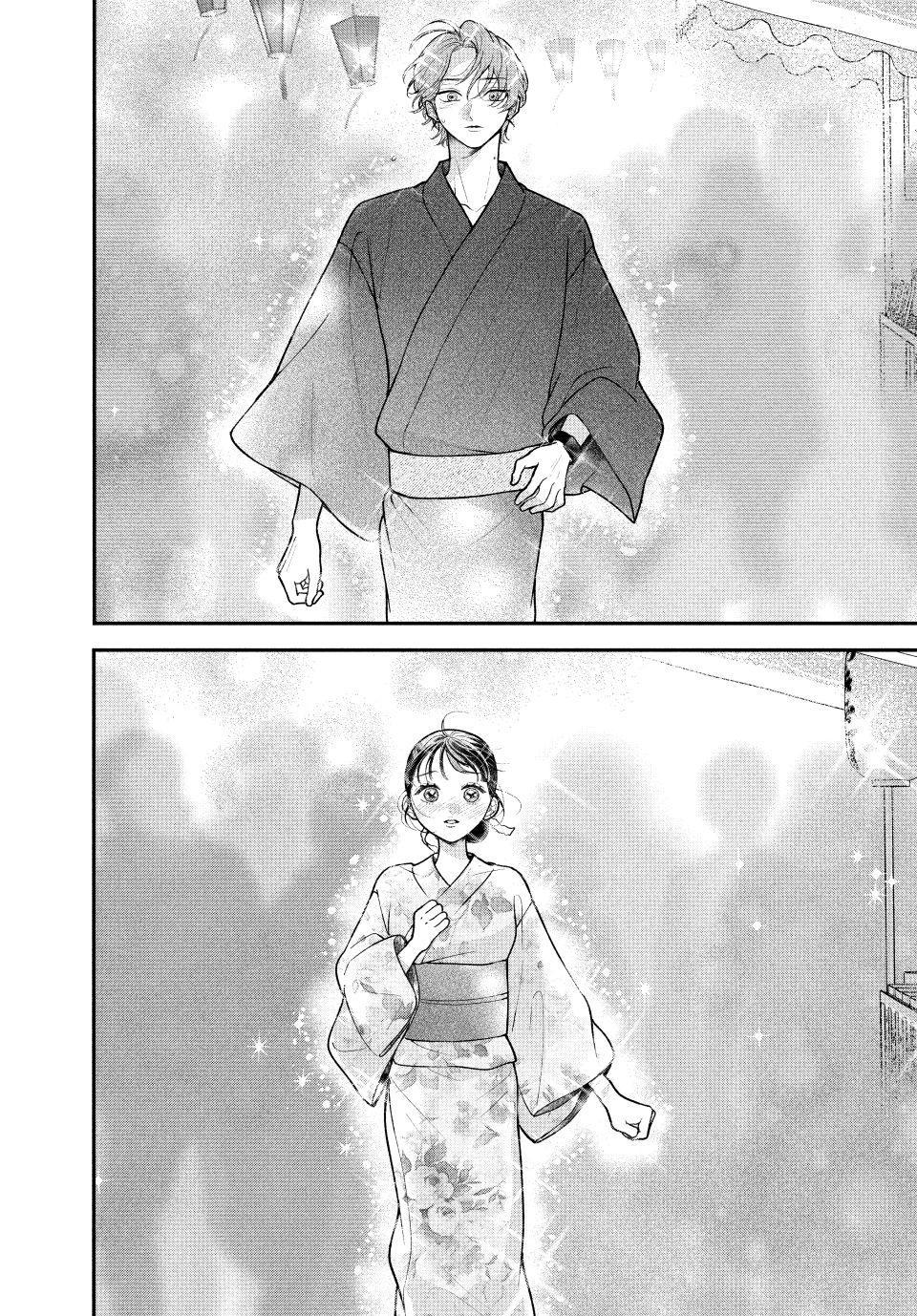 Kuroko and Her Sweet Villain Chapter 8 - Page 8