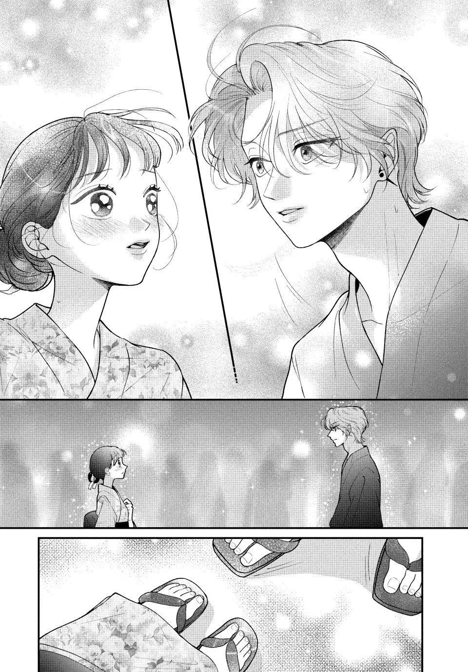 Kuroko and Her Sweet Villain Chapter 8 - Page 9