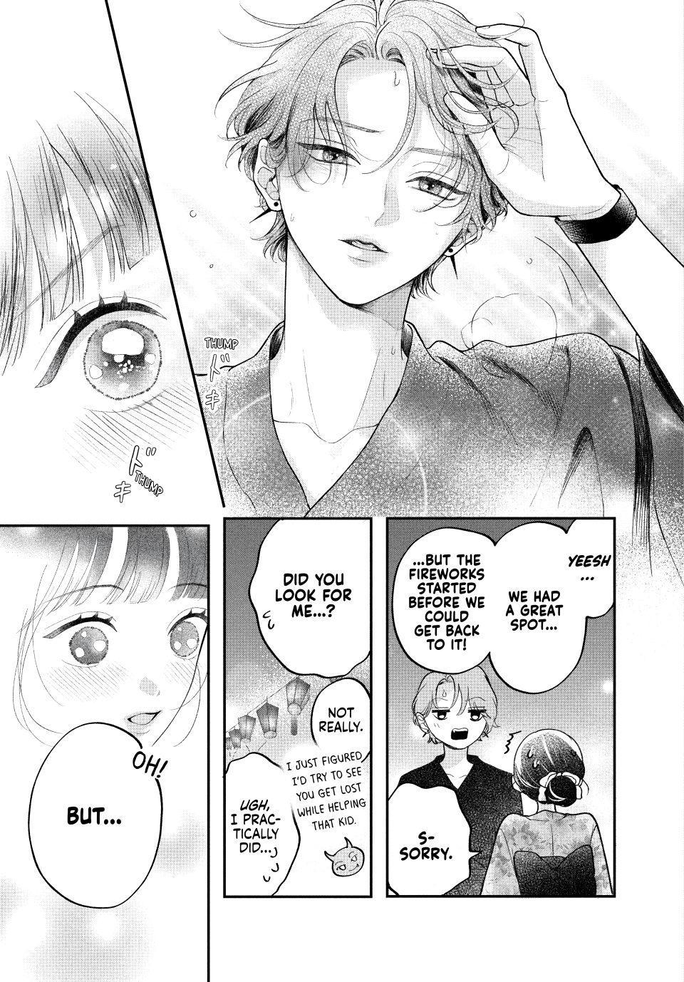 Kuroko and Her Sweet Villain Chapter 8 - Page 11