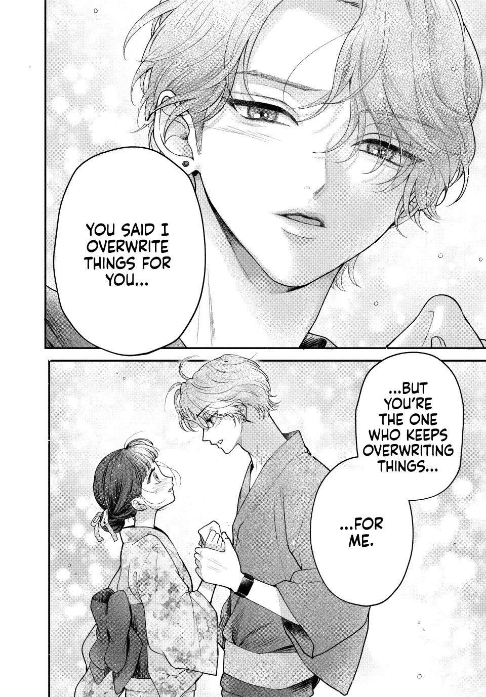 Kuroko and Her Sweet Villain Chapter 8 - Page 20