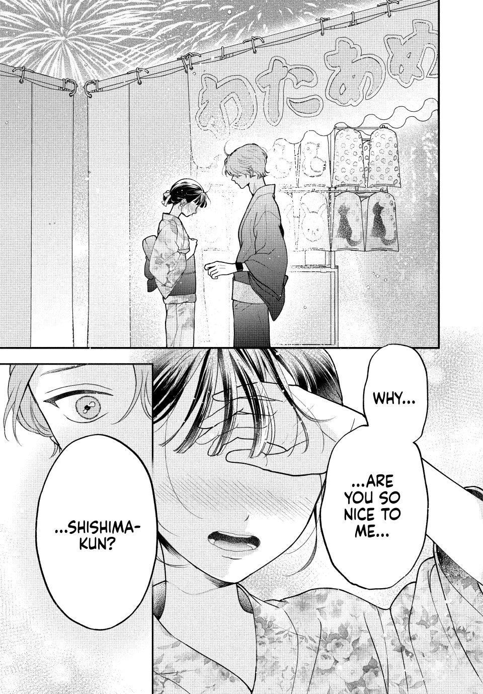 Kuroko and Her Sweet Villain Chapter 8 - Page 23