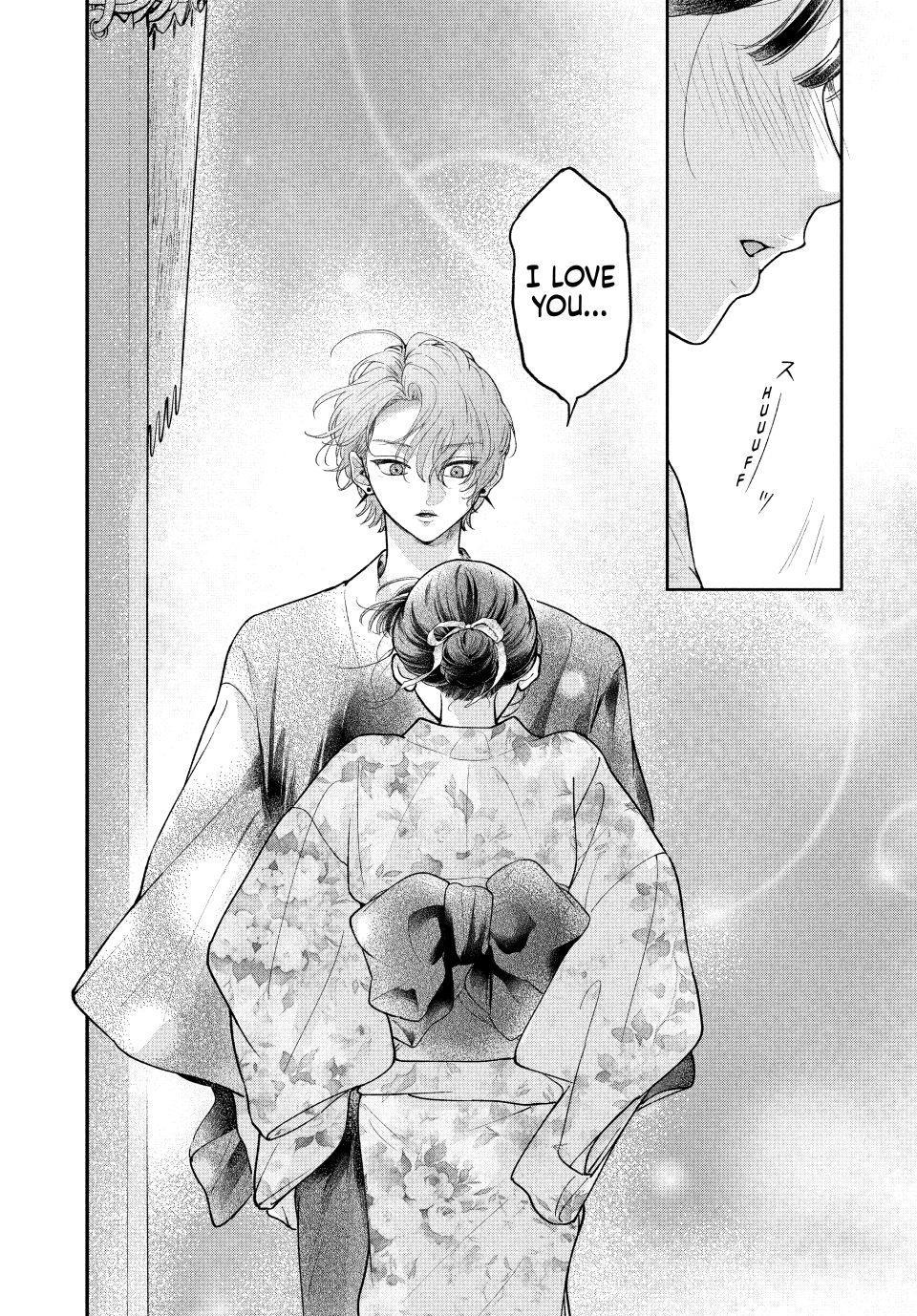 Kuroko and Her Sweet Villain Chapter 8 - Page 24