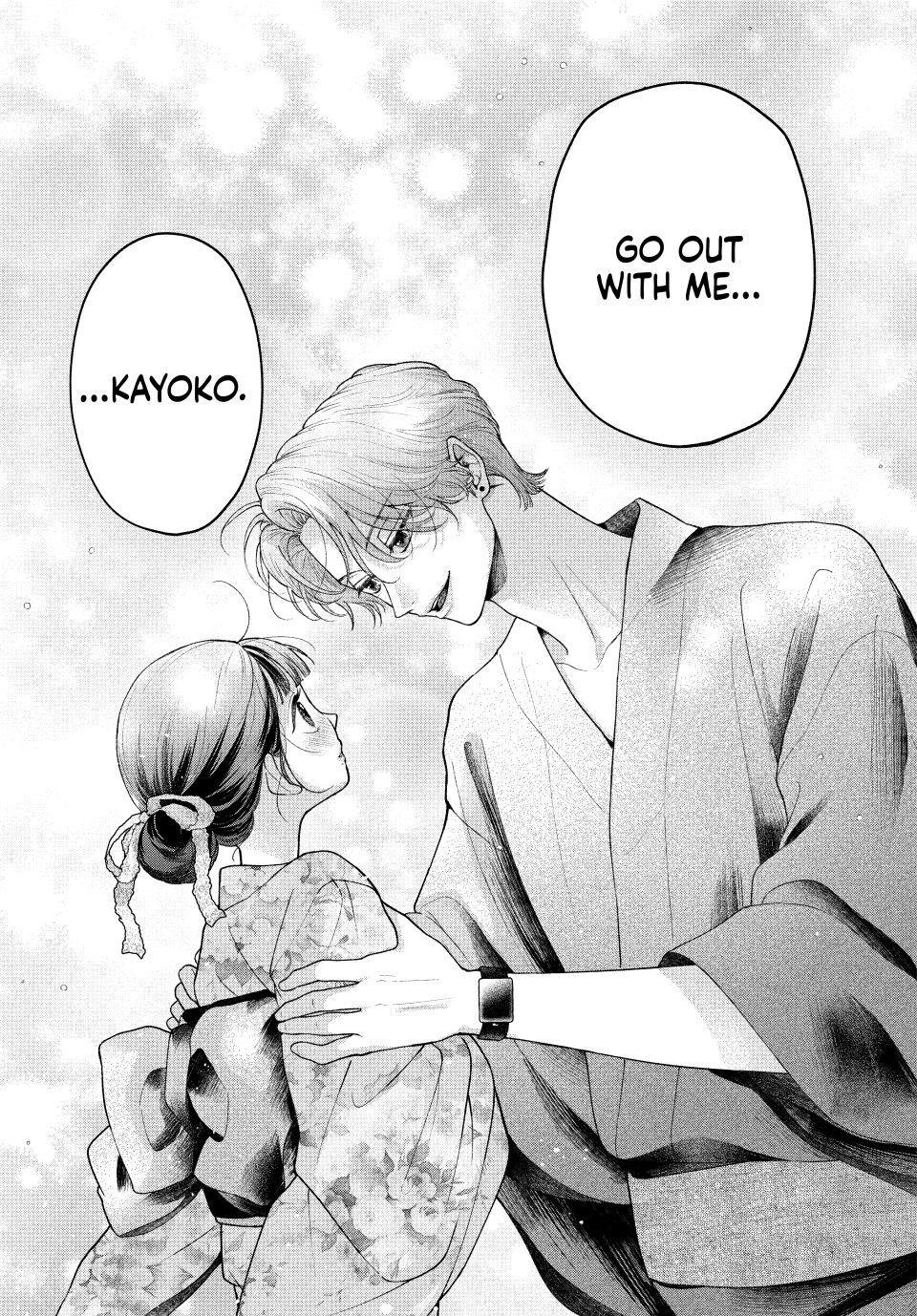 Kuroko and Her Sweet Villain Chapter 8 - Page 29