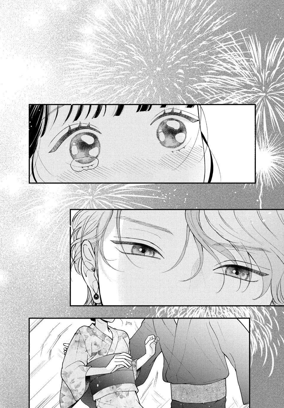 Kuroko and Her Sweet Villain Chapter 8 - Page 30