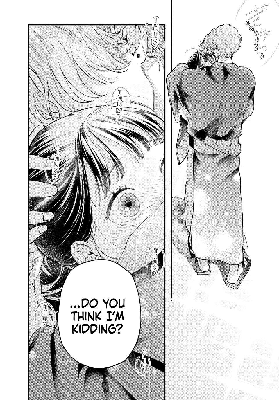 Kuroko and Her Sweet Villain Chapter 8 - Page 32