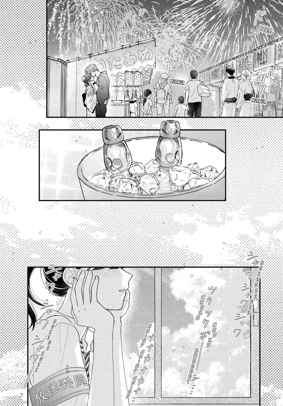 Kuroko and Her Sweet Villain Chapter 8 - Page 36