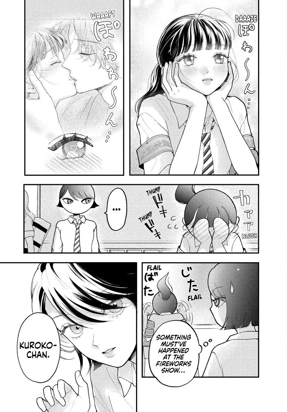 Kuroko and Her Sweet Villain Chapter 8 - Page 37