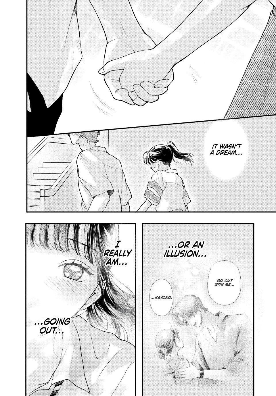 Kuroko and Her Sweet Villain Chapter 8 - Page 42