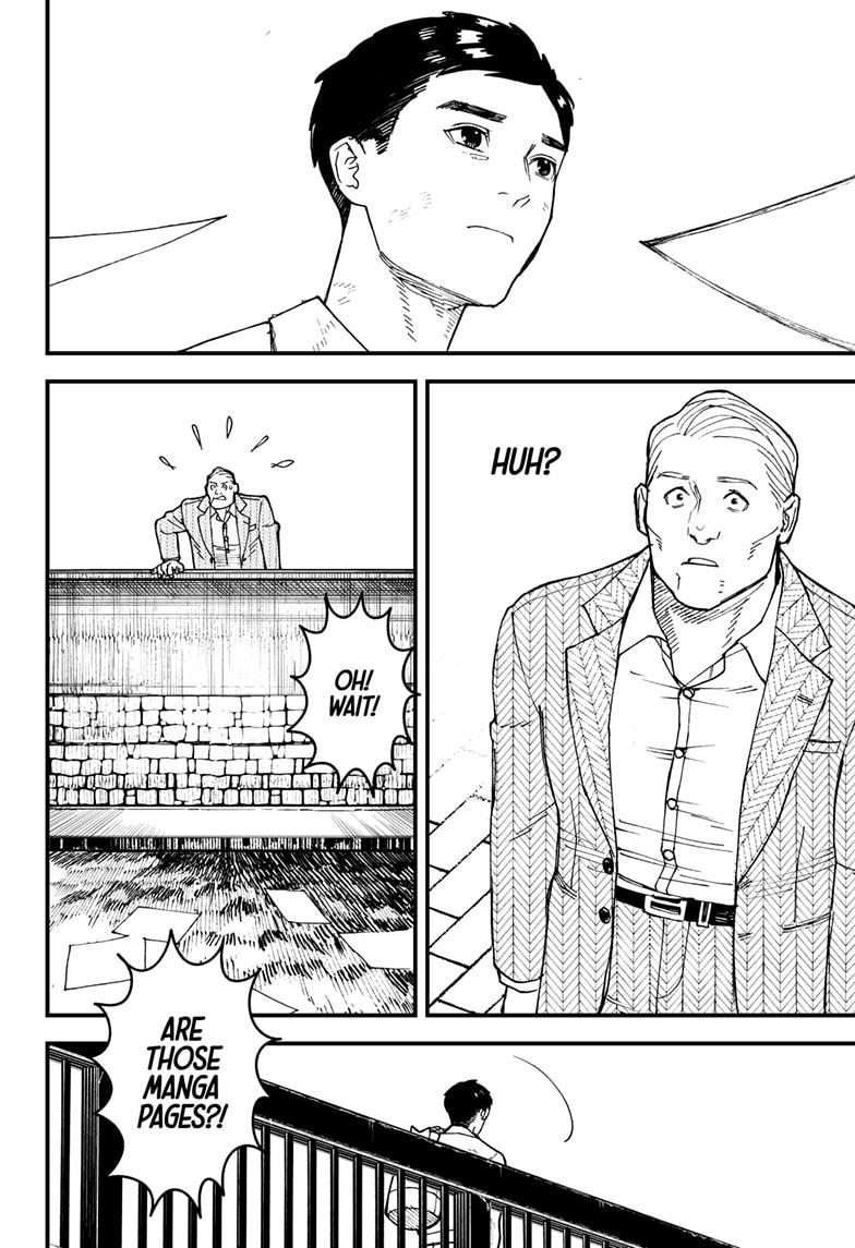 Kurumizawa's Folly Chapter 1 - Page 24