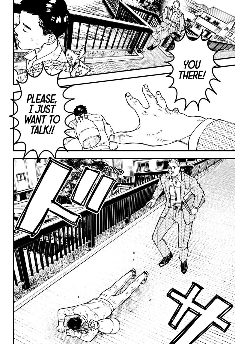 Kurumizawa's Folly Chapter 1 - Page 26