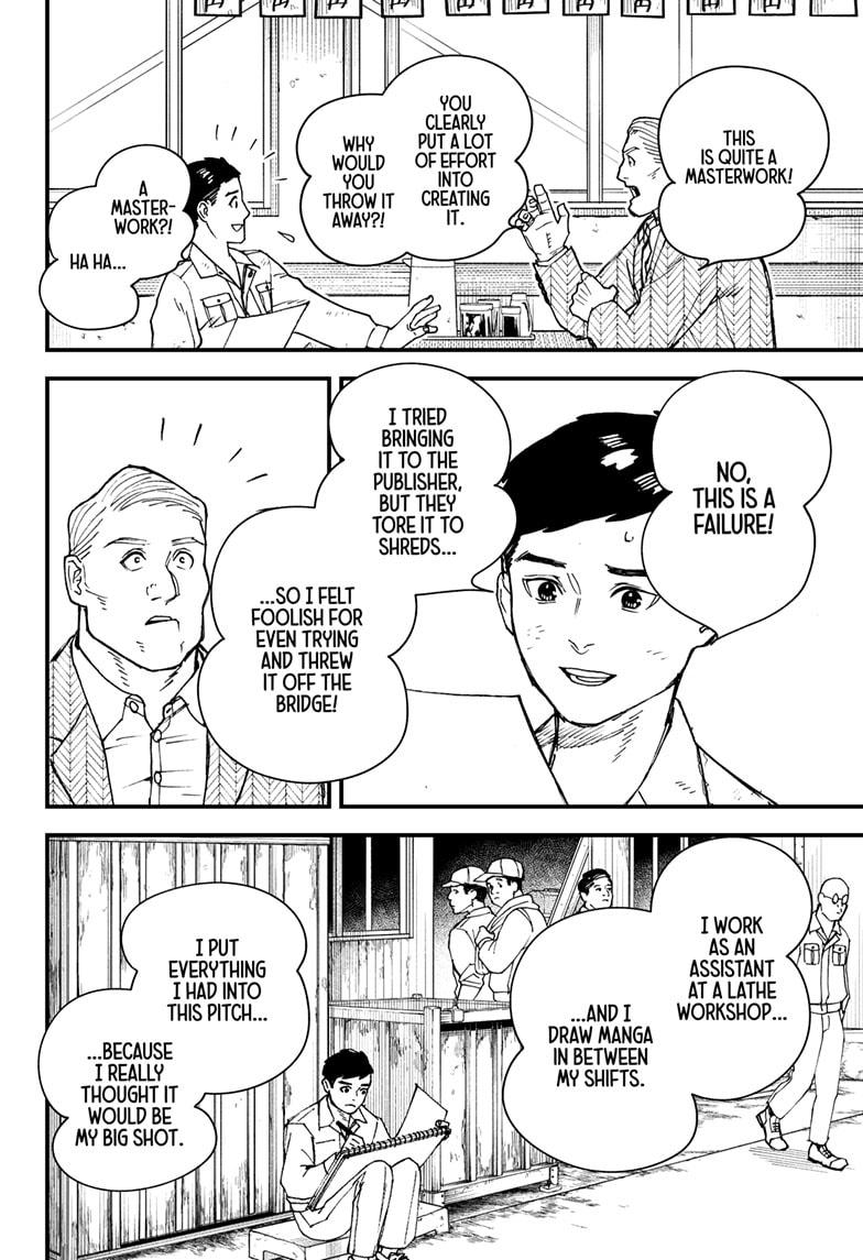 Kurumizawa's Folly Chapter 1 - Page 30