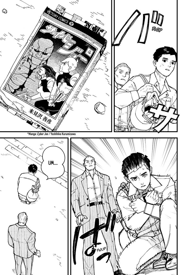 Kurumizawa's Folly Chapter 1 - Page 35