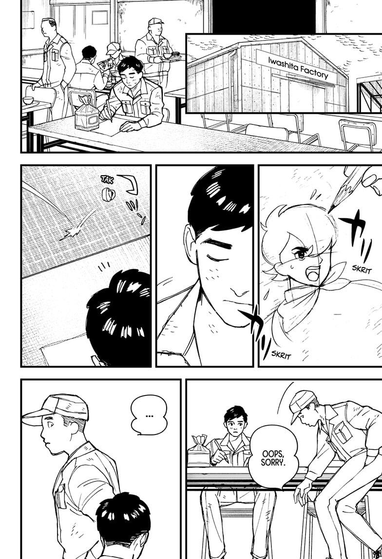 Kurumizawa's Folly Chapter 1 - Page 42