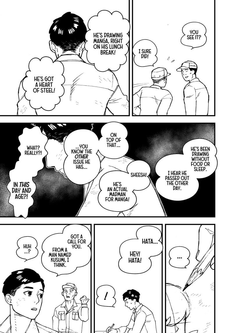 Kurumizawa's Folly Chapter 1 - Page 43