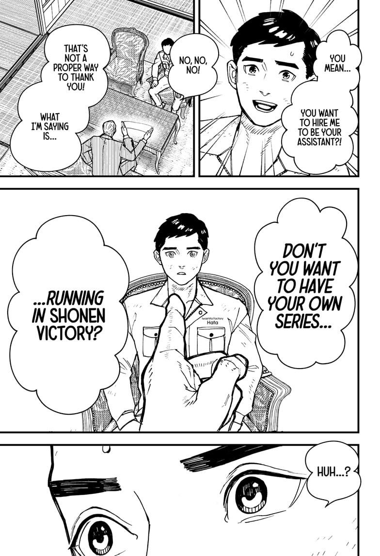 Kurumizawa's Folly Chapter 1 - Page 49