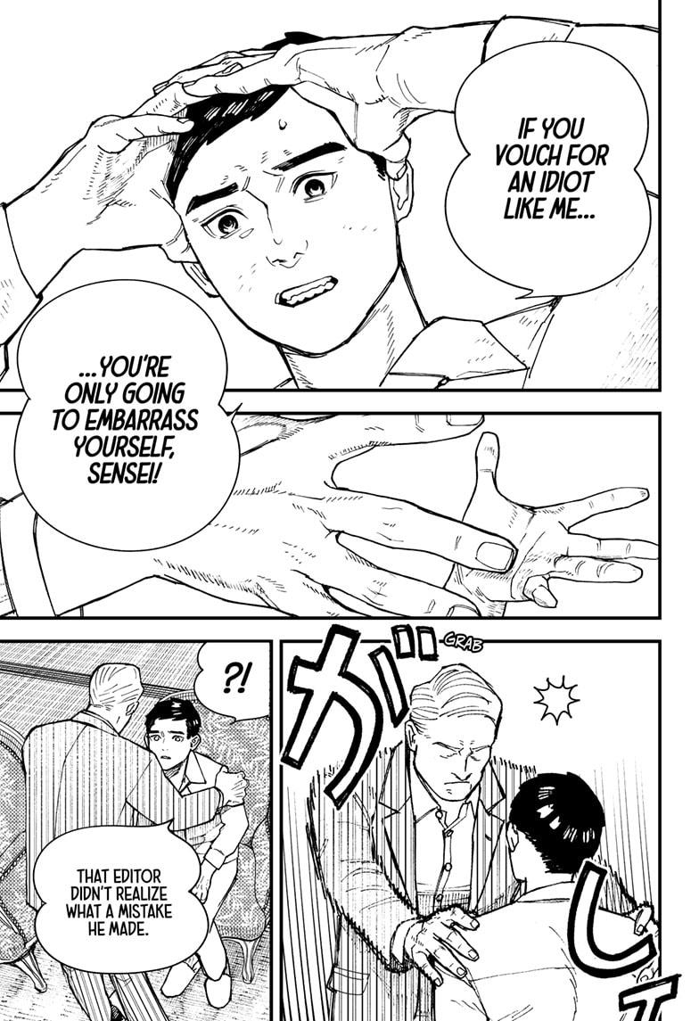 Kurumizawa's Folly Chapter 1 - Page 55